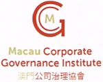 Instituto de “Corporate Governance” de Macau